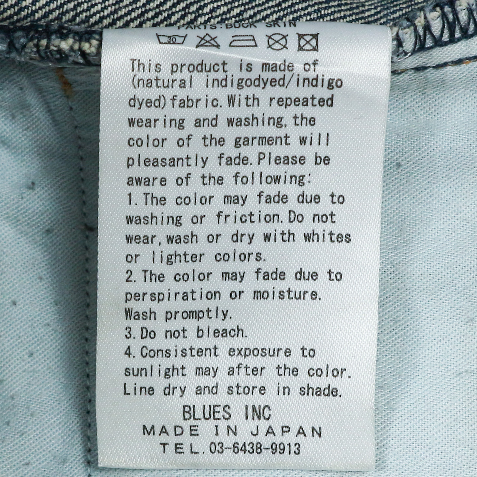 Kuro Japan Selvedge Denim Jeans Size 32