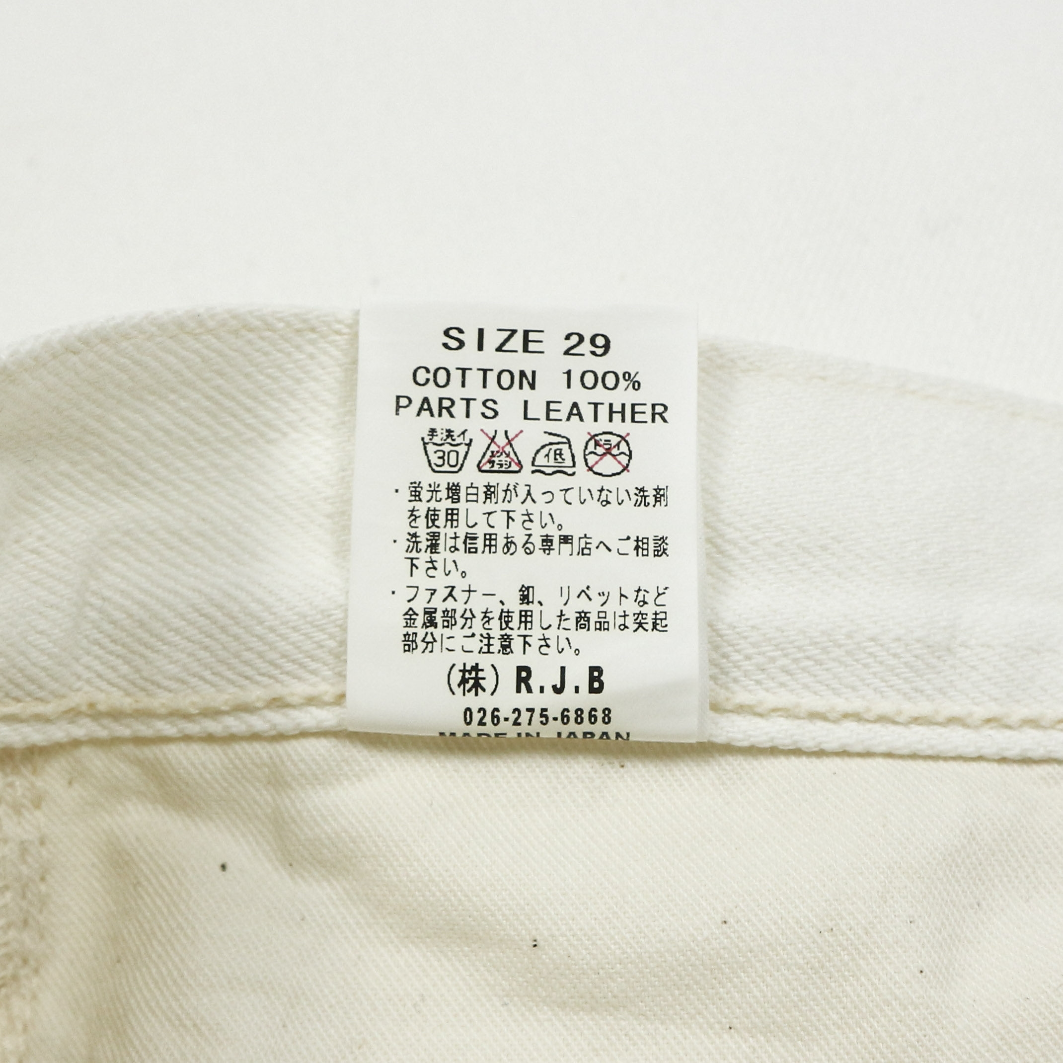 RJB by The Flat Head Japan White Selvedge Denim Size 27