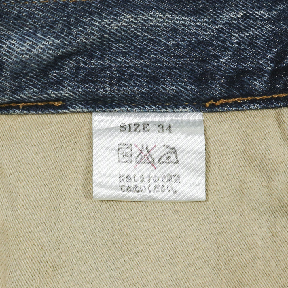 Studio D'Artisan Lot DO2S Selvedge Denim Jeans Size 34