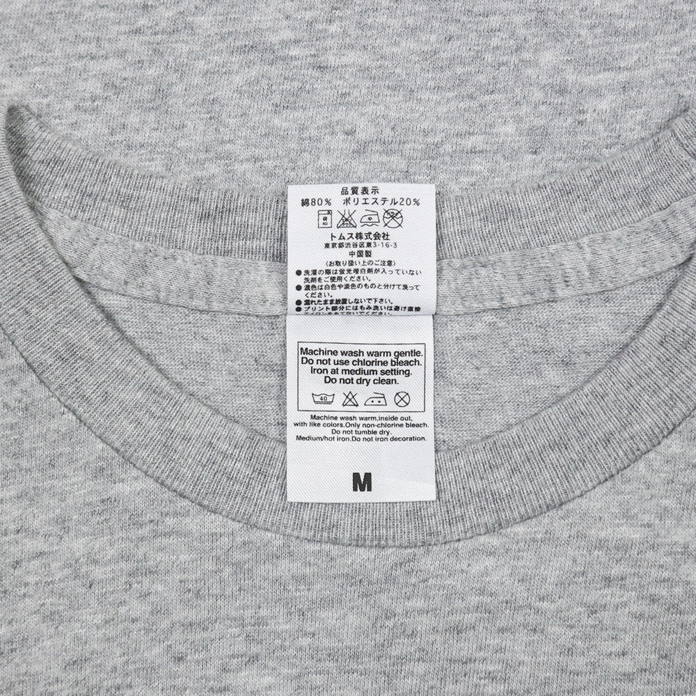 Daluc Standard Japan Graphic T-Shirt Size S