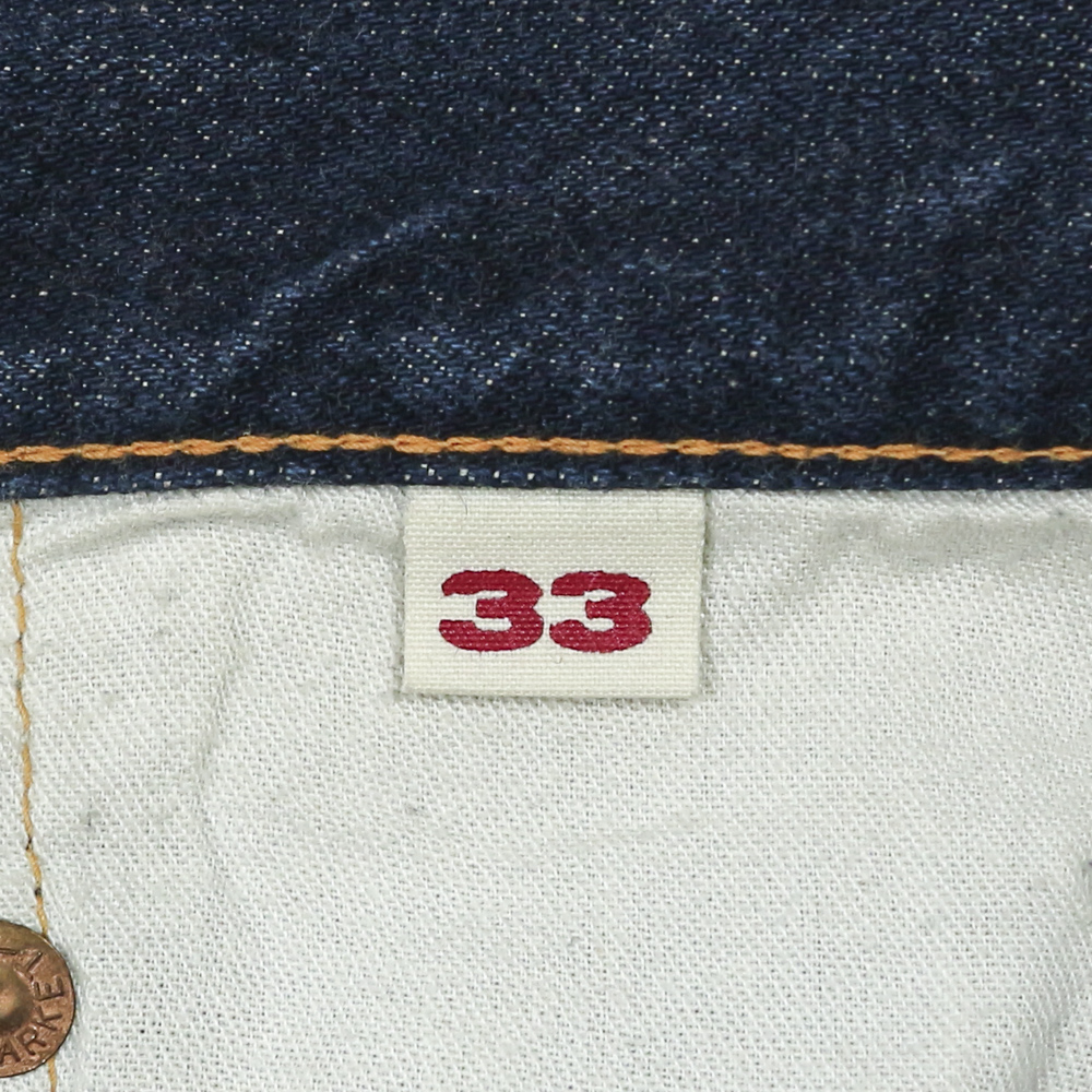 Okura by HRM Japan Made Selvedge Denim Jeans Size 32