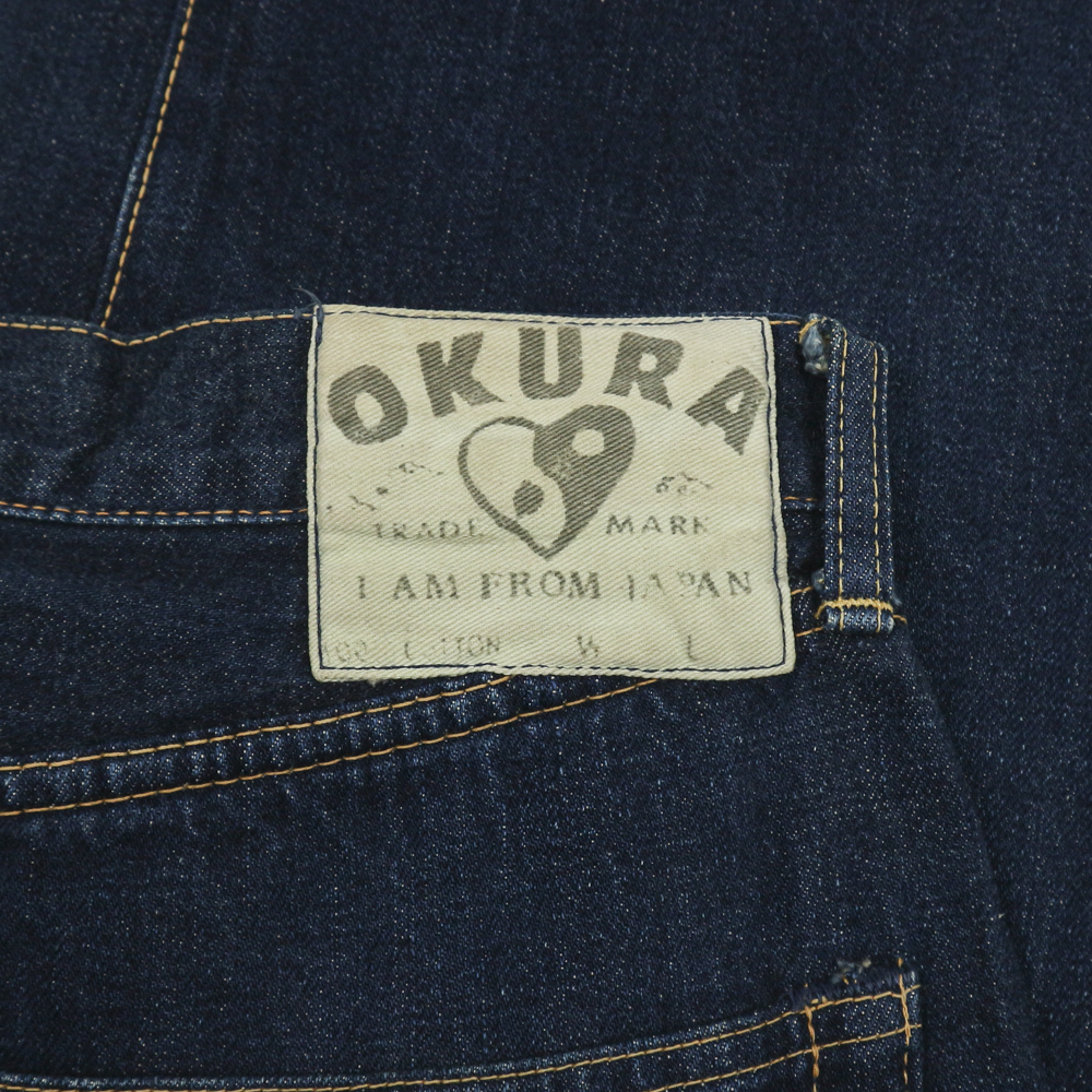 Okura by HRM Japan Made Selvedge Denim Jeans Size 32