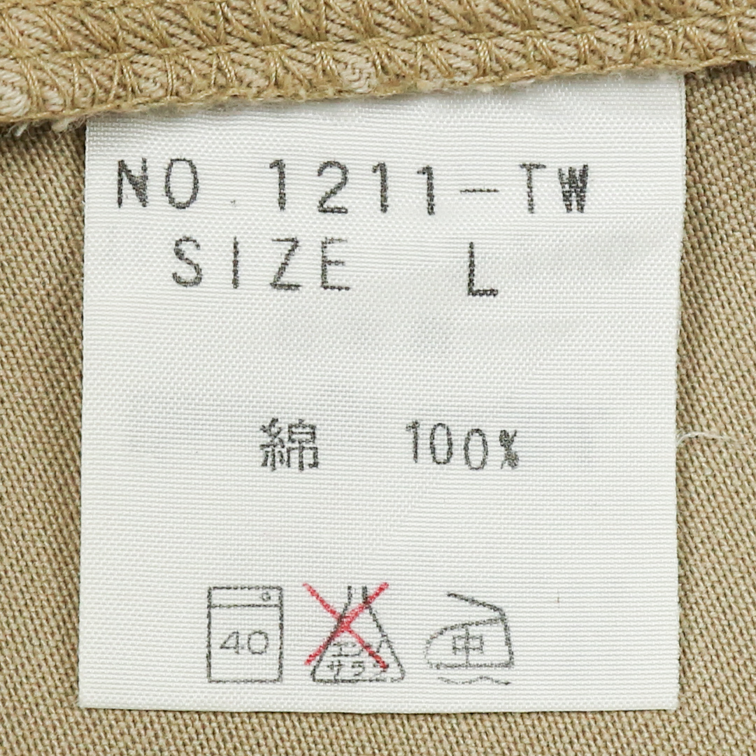 Domingo Japan Women Khaki Trousers Size 25
