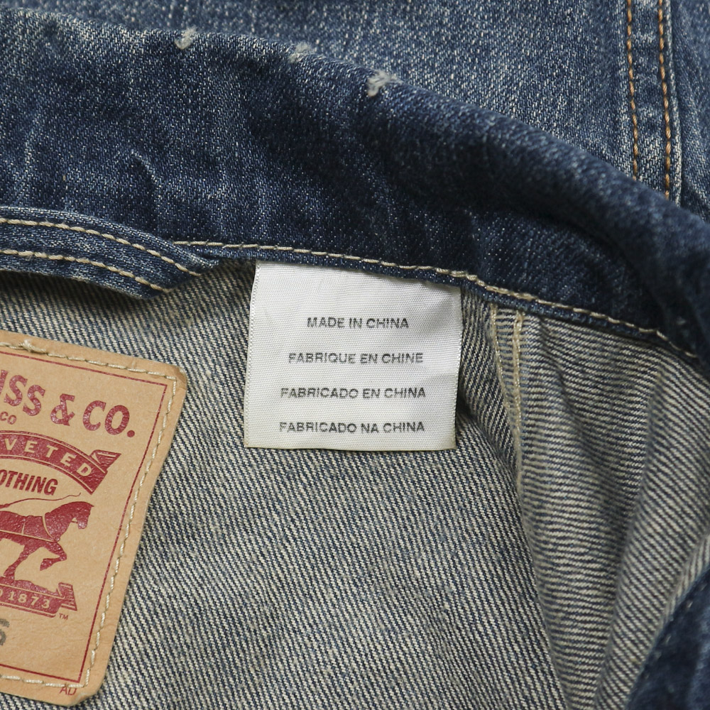 2010s Levi's Trucker Denim Jacket Size S