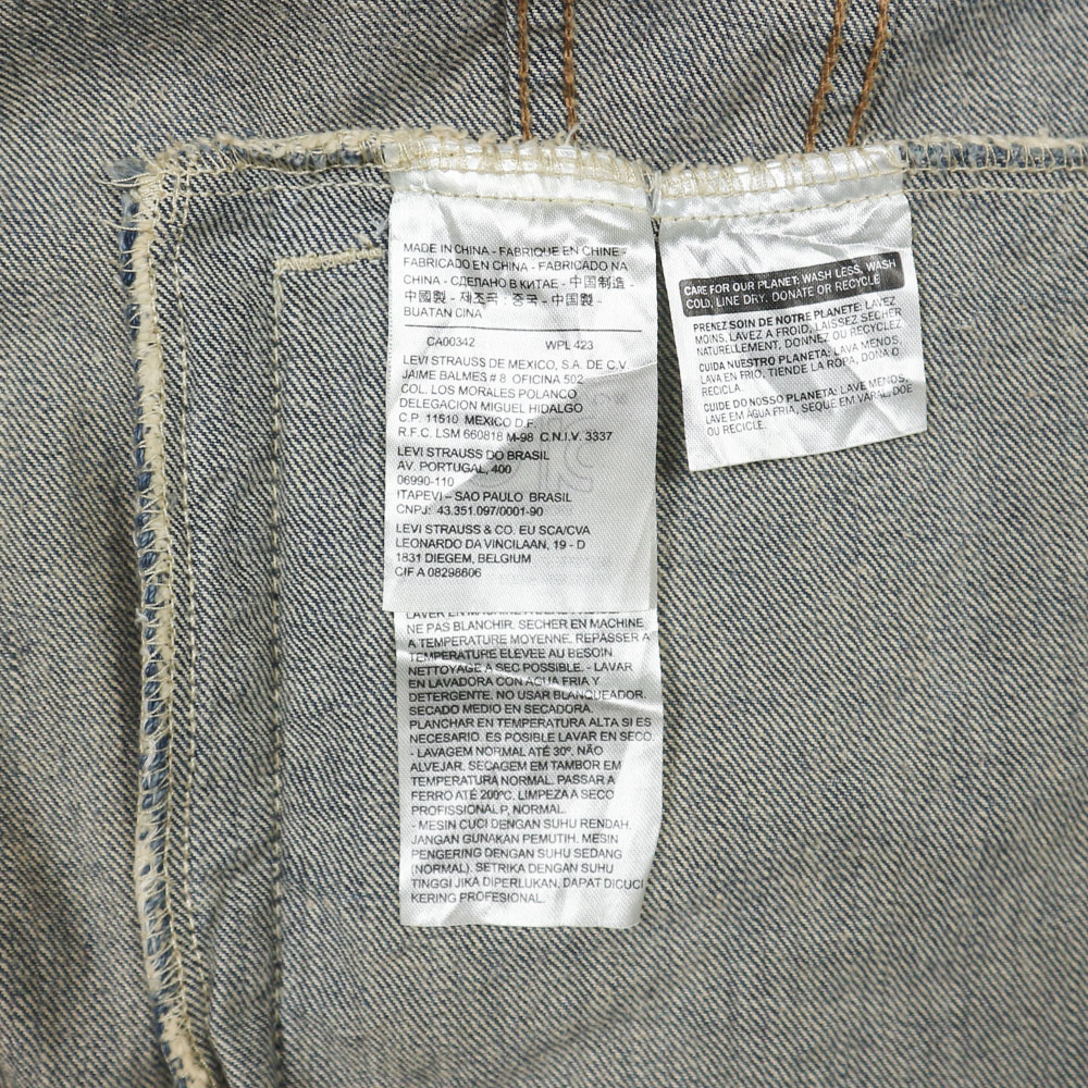 2010s Levi's Trucker Denim Jacket Size S