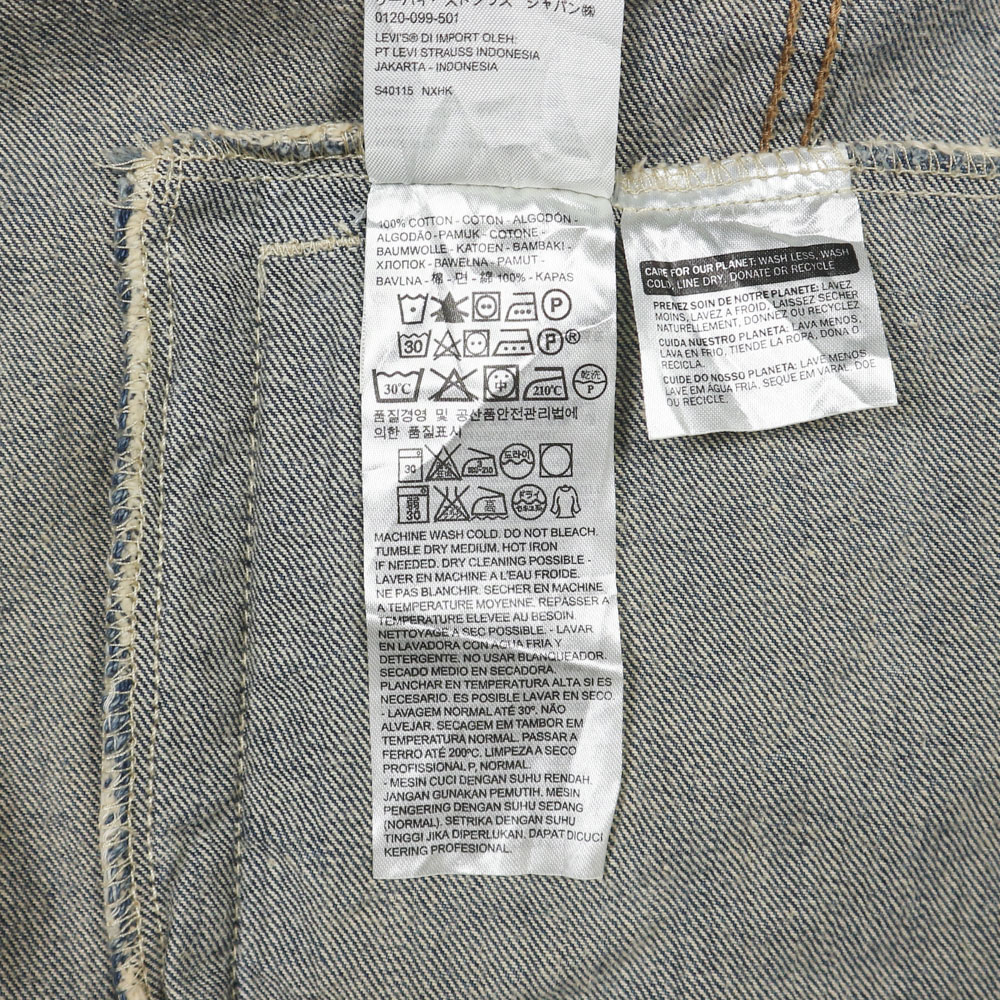 2010s Levi's Trucker Denim Jacket Size S