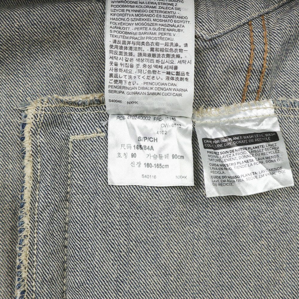 2010s Levi's Trucker Denim Jacket Size S