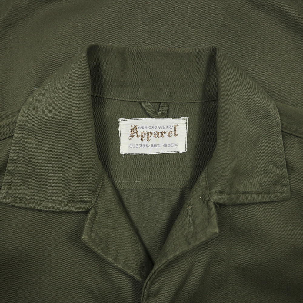 Vtg Japan Workwear Olive Uniform Jacket Size L