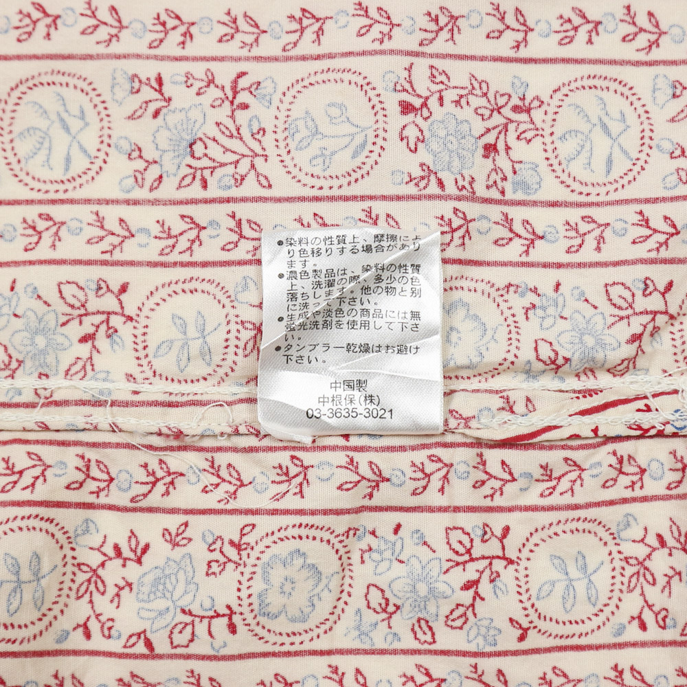 Ticke Lay Japan Brand Pull-over Shirt Size L