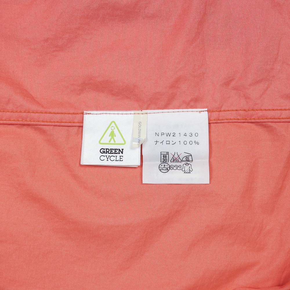 The North Face Nylon Hooded Jacket Women Size L