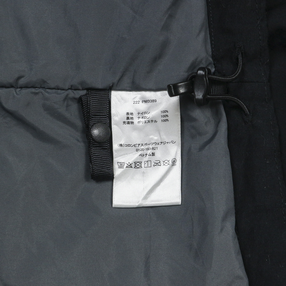 Columbia Outdoor Insulated Jacket Size M