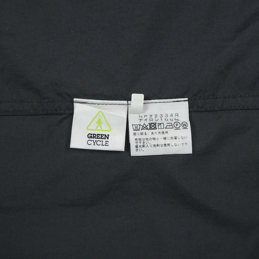 The North Face Outdoor Nylon Jacket Size M