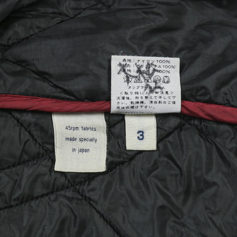 45rpm 45R Japan Quilted Jacket Women Size S