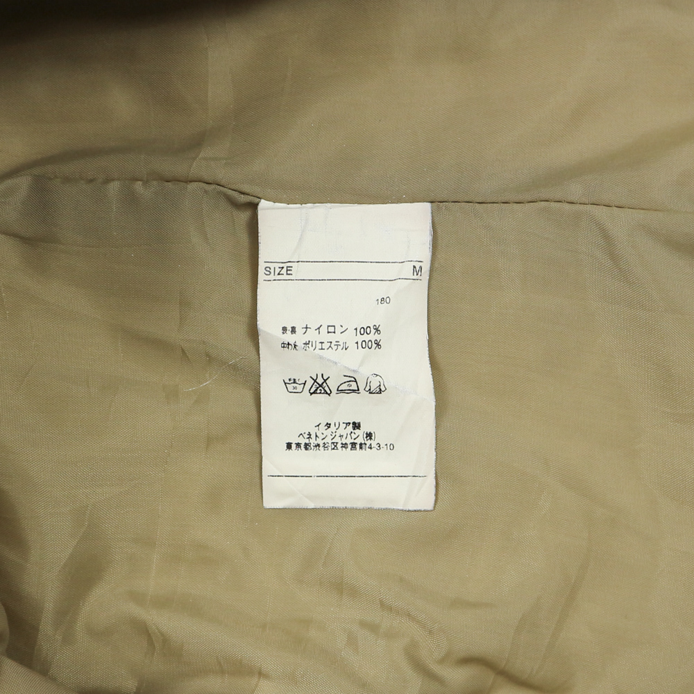 United Colors of Benetton Quilted Jacket Women Size M