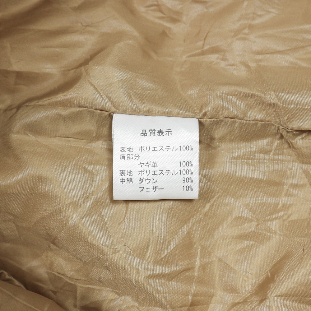 Acoustic Japan Down Fill Western Vest Size L