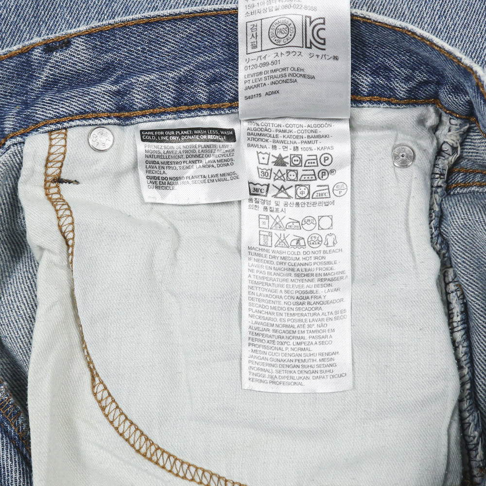 2010s Levi's 550 Denim Jeans Size 38
