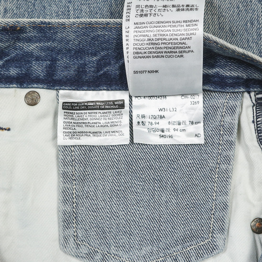 Levi's Altered Edition Custom Taper Jeans Size 31