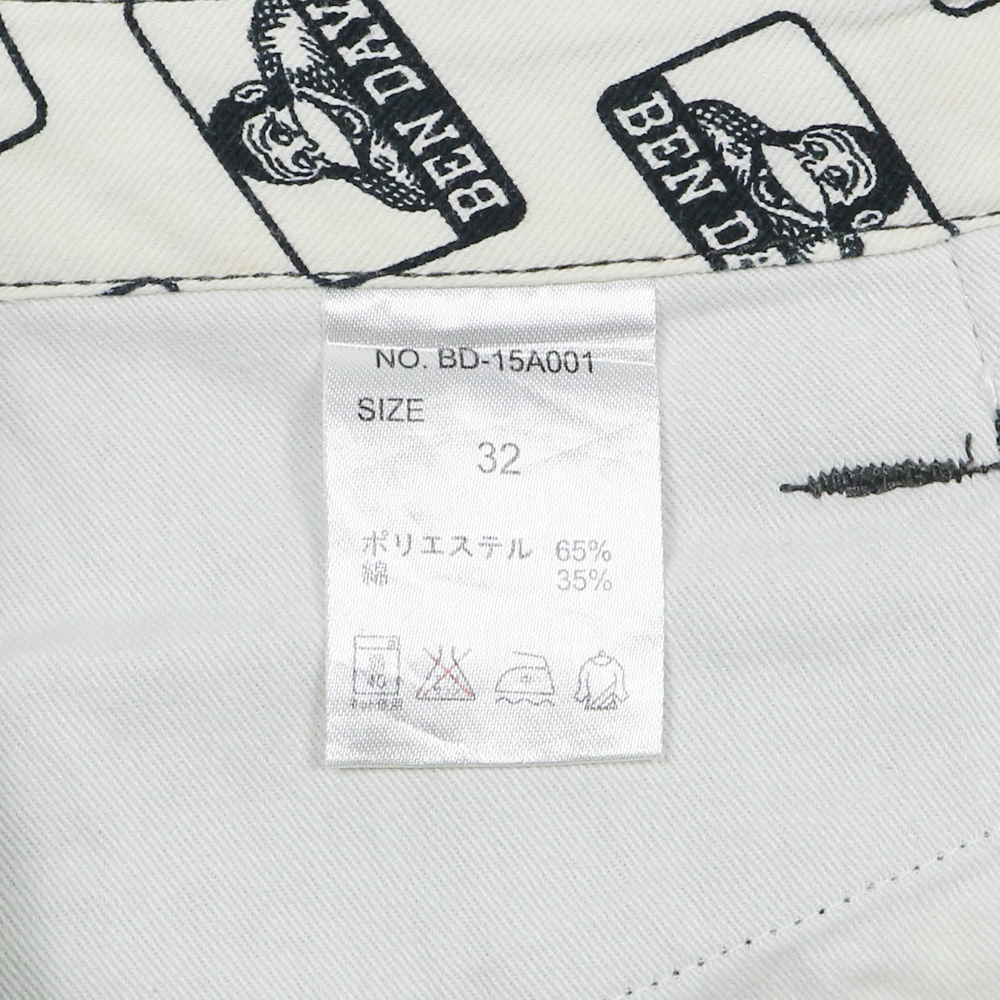 Ben Davis Slim Work Pants Size 34