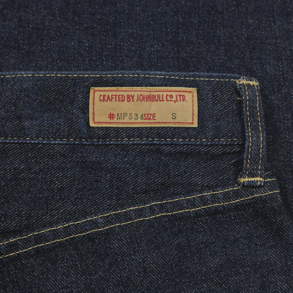 Johnbull Japan Indigo Denim Jeans Women Size 27