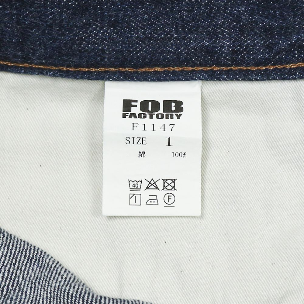 FOB Factory F1147 Selvedge Denim Jeans Size 31