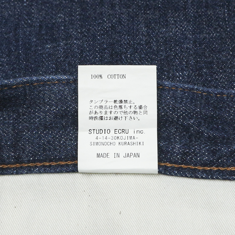 FOB Factory F1147 Selvedge Denim Jeans Size 31