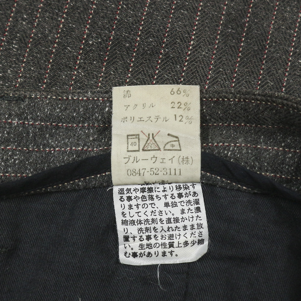 Blue Way Japan Stripe Bootcut Pants Size 32