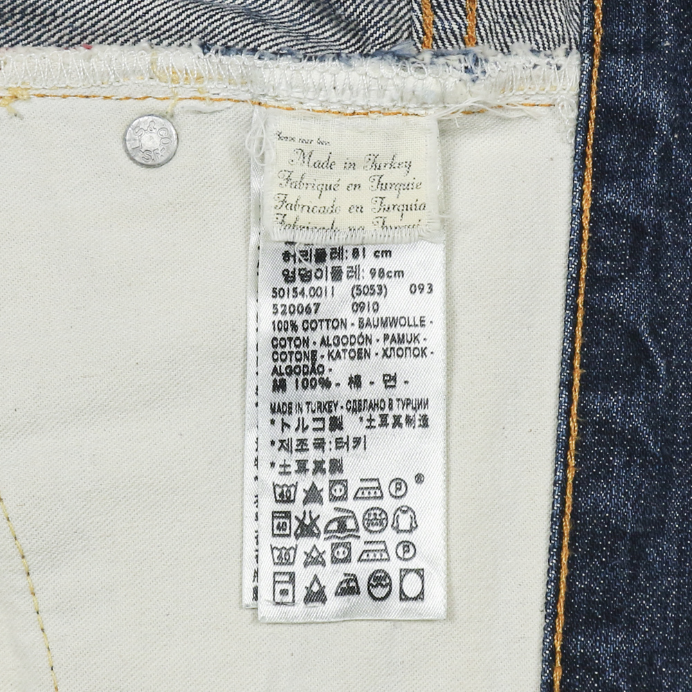 LEVI'S VINTAGE CLOTHING 1954 501Z Selvedge Denim Jeans Size 32