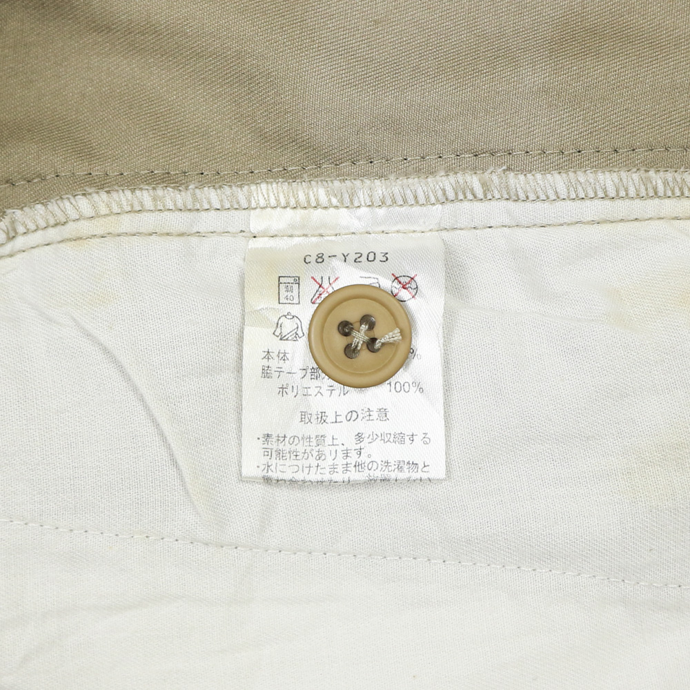 Champion Brand Khaki Pants Size 30
