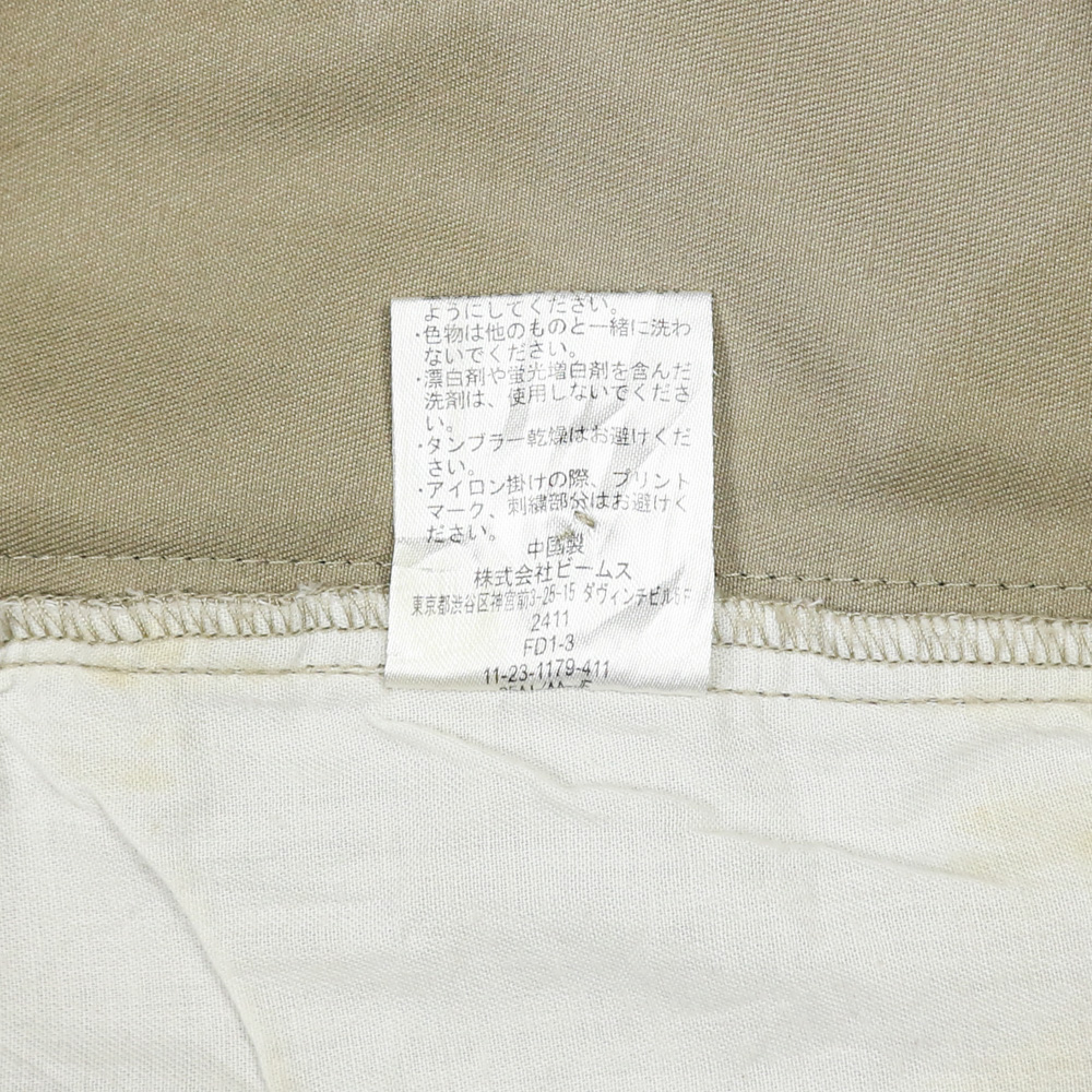 Champion Brand Khaki Pants Size 30