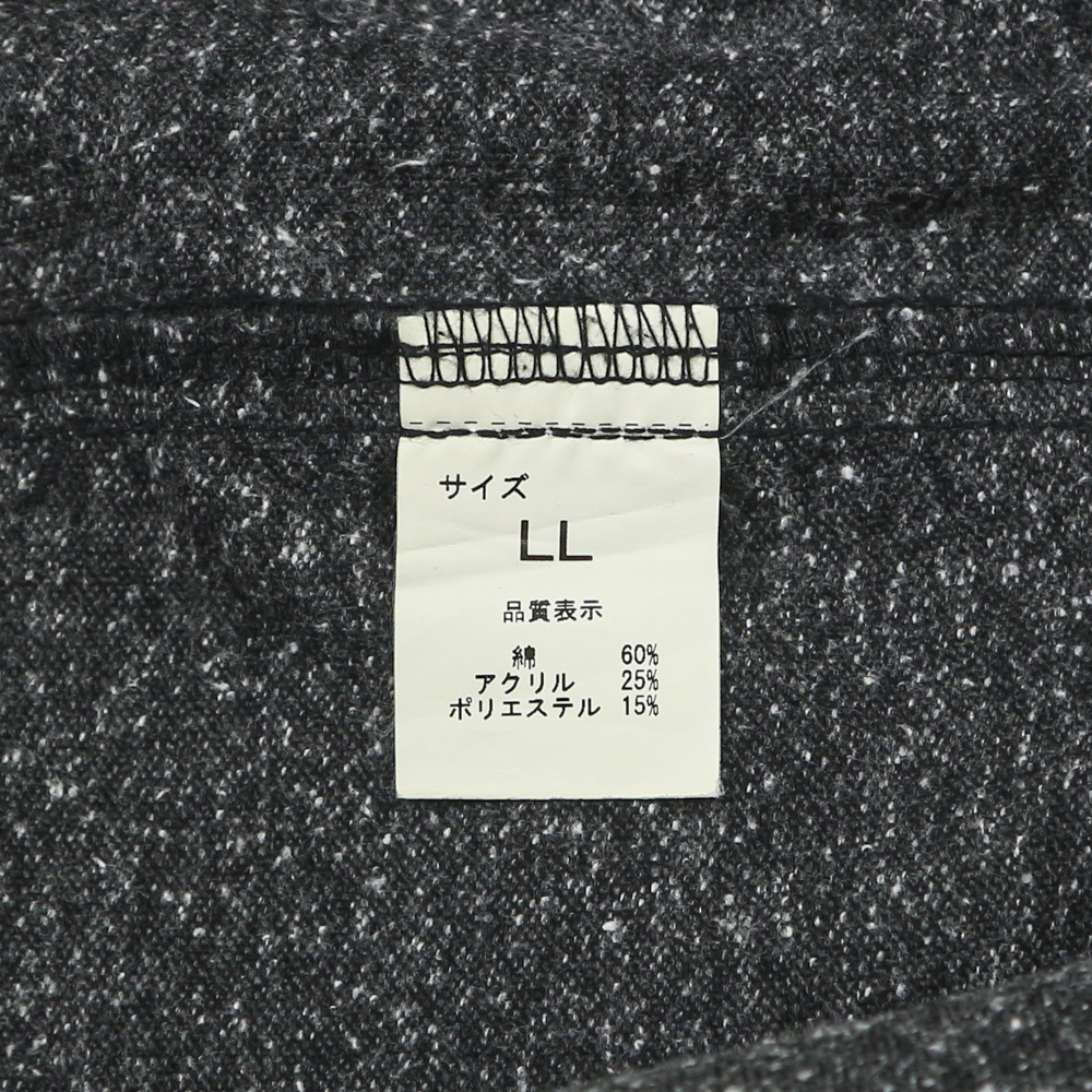 Johnbull Japan Made Baker Pants Size 34