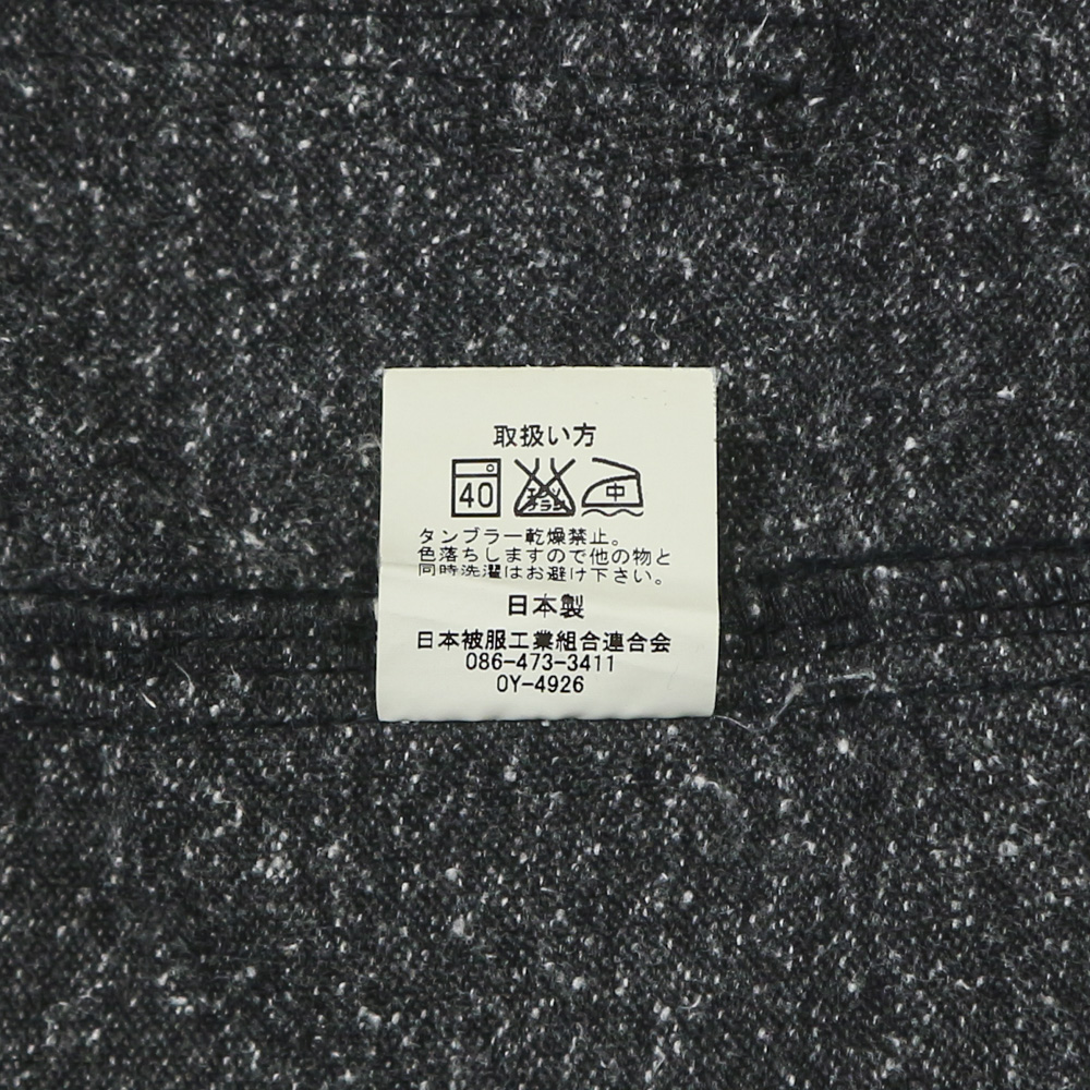 Johnbull Japan Made Baker Pants Size 34