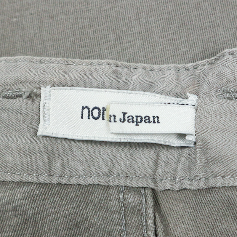nonnative Japan Made Utility Pants Size 32