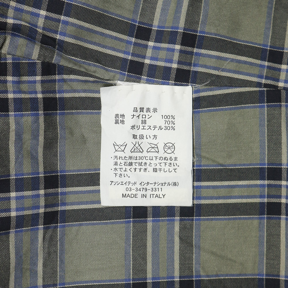 Belstaff Product Nylon Rider Jacket Size L