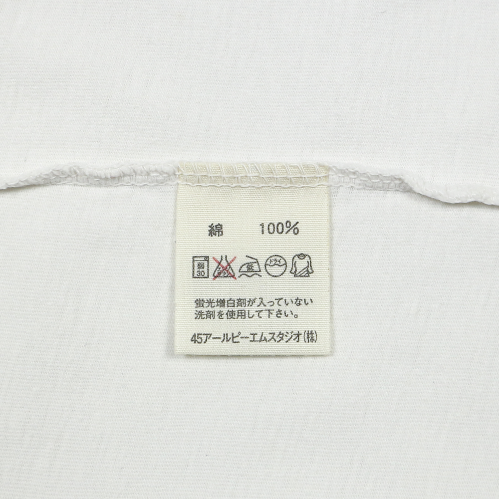 45rpm Japan Standard Blank T-Shirt Size M
