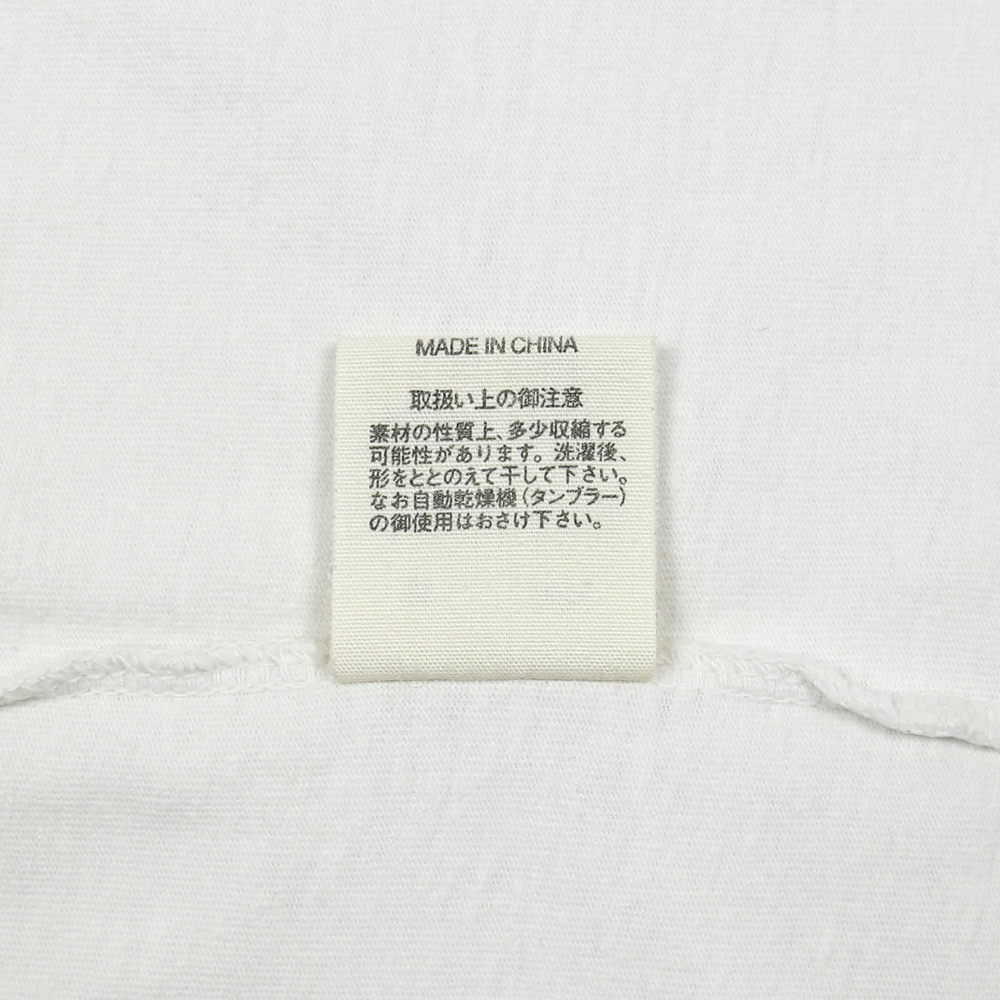 45rpm Japan Standard Blank T-Shirt Size M