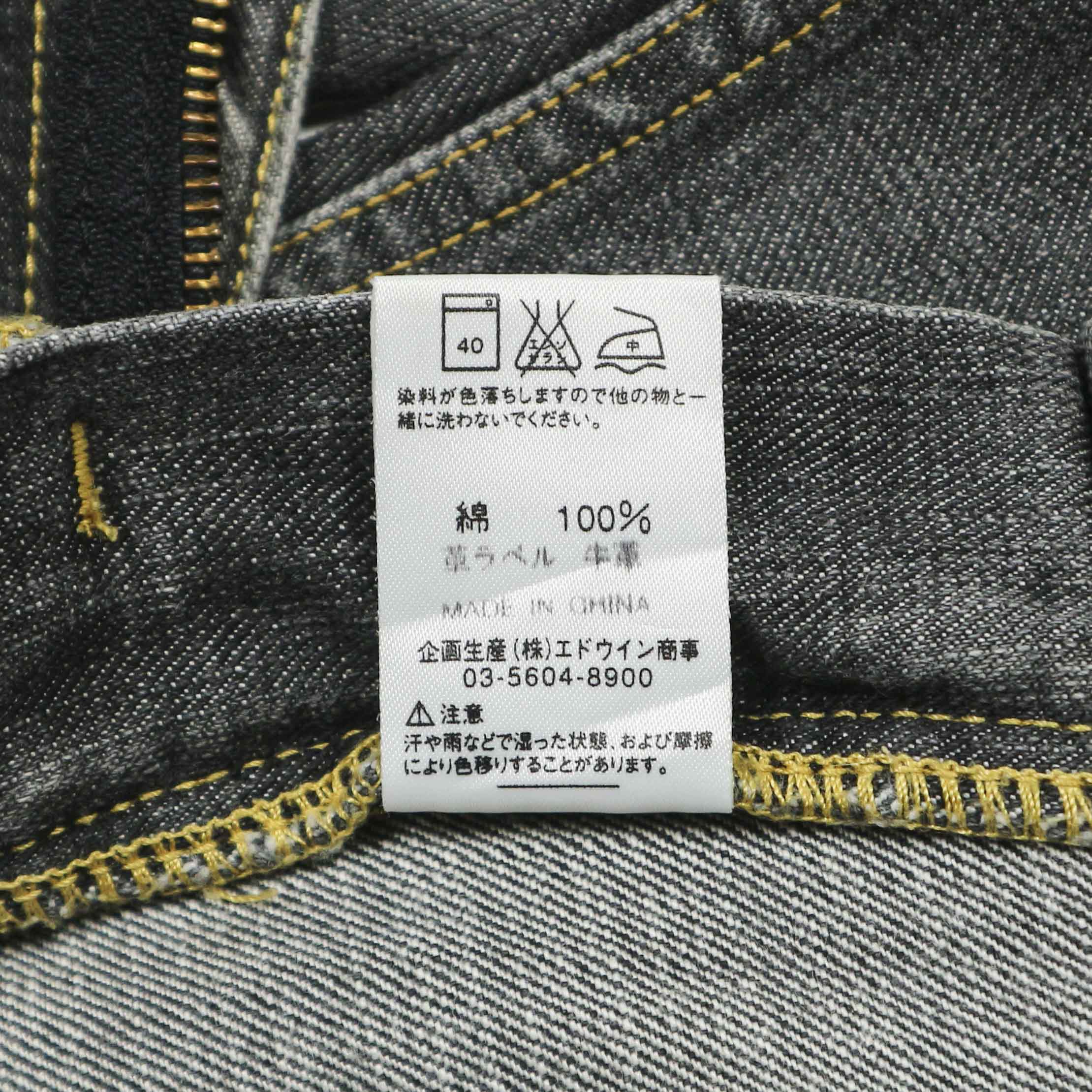 Lee Riders Denim Jeans Size 29