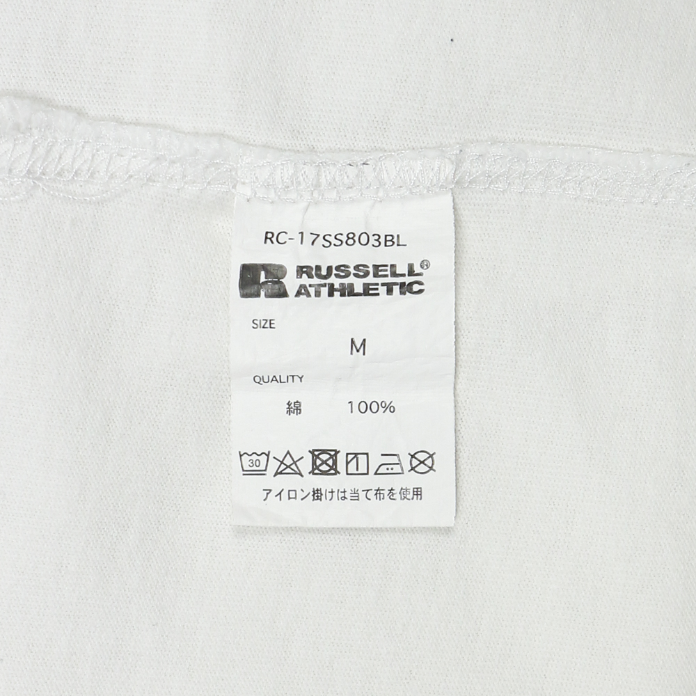 Russell Athletic Big Logo T-Shirt Size M