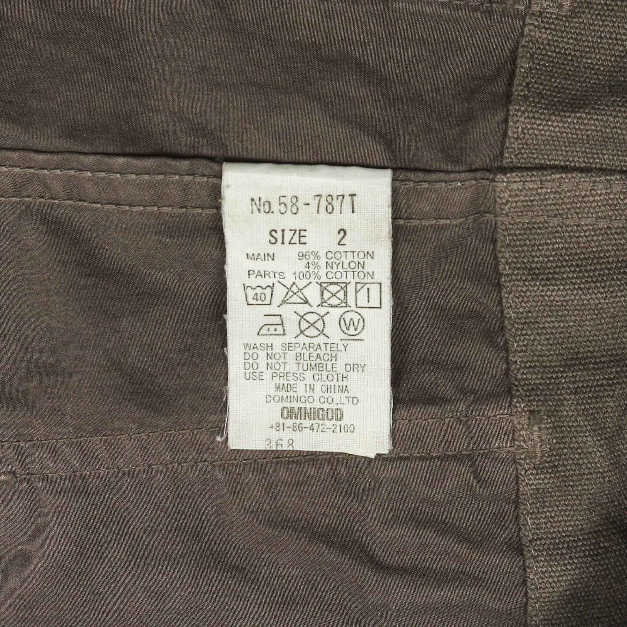 Omnigod Japan Hooded Field Jacket Size S