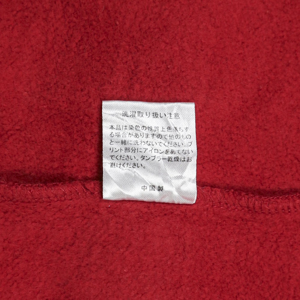 Houston Brand Full Zip Sweatshirt Size M