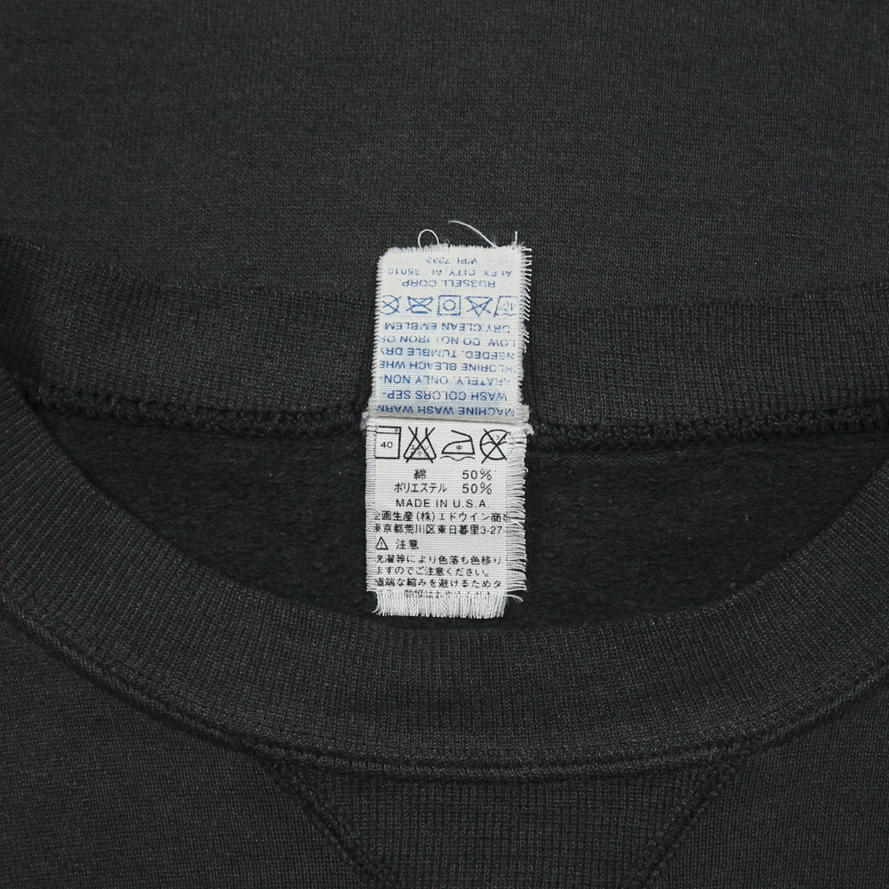 90s Russell Made in USA Faded Sweatshirt Size M