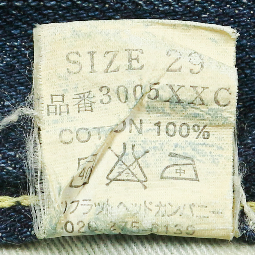 The Flat Head 3005XX Selvedge Denim Jeans Size 27