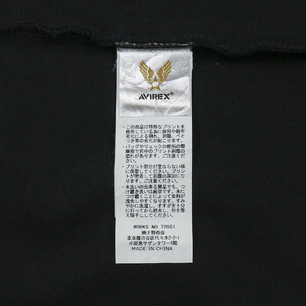 Avirex Heavy Cotton Black Graphic T-Shirt Size L
