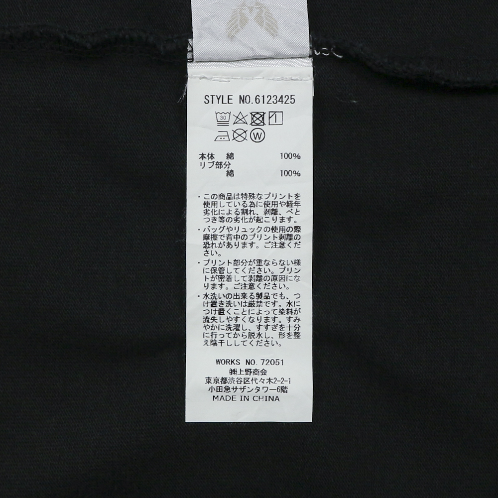 Avirex Heavy Cotton Black Graphic T-Shirt Size L