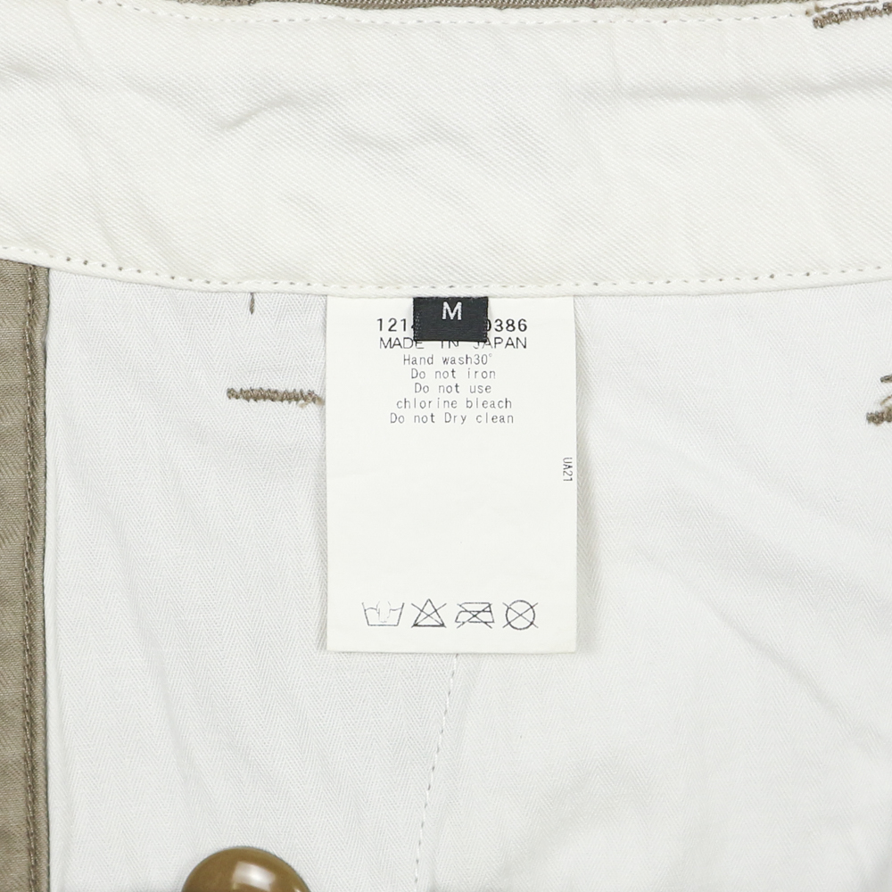 Beauty & Youth Made in JP Khaki Pants Size 30