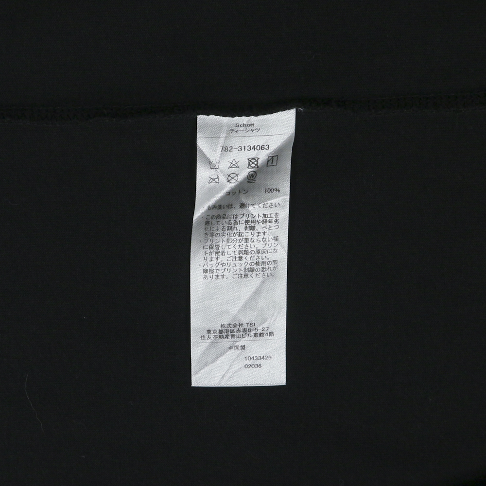Schott N.Y.C. Black Ringer T-Shirt Size XL