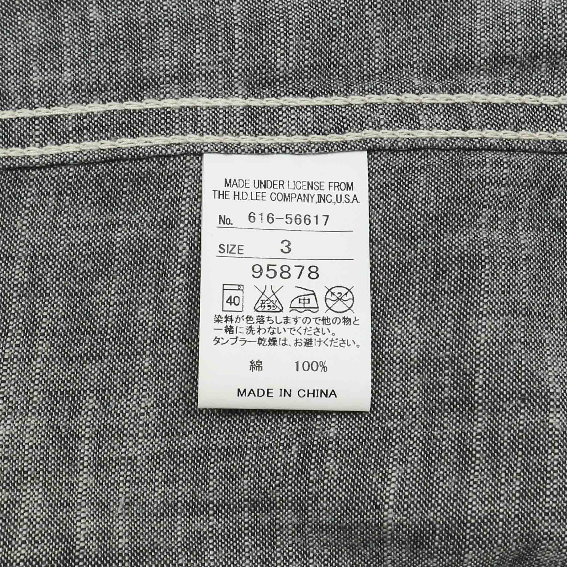 Lee x Takeo Kikuchi Chambray Riders Jacket Women Size M