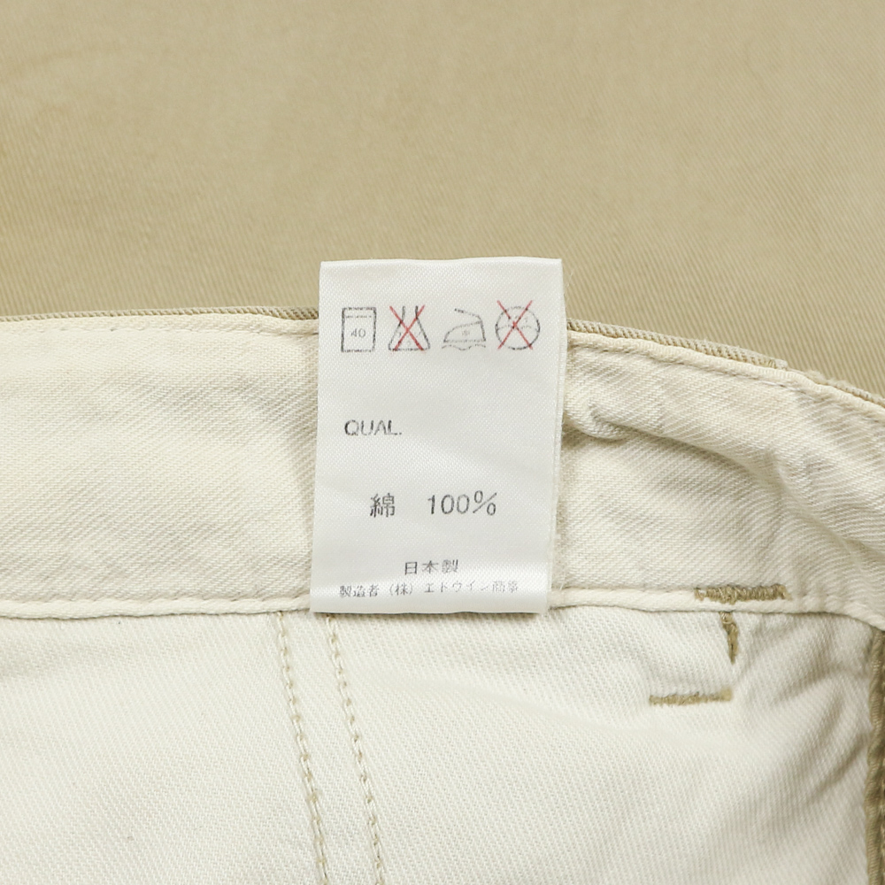 90s Edwin Japan Type Military Trousers Size 30