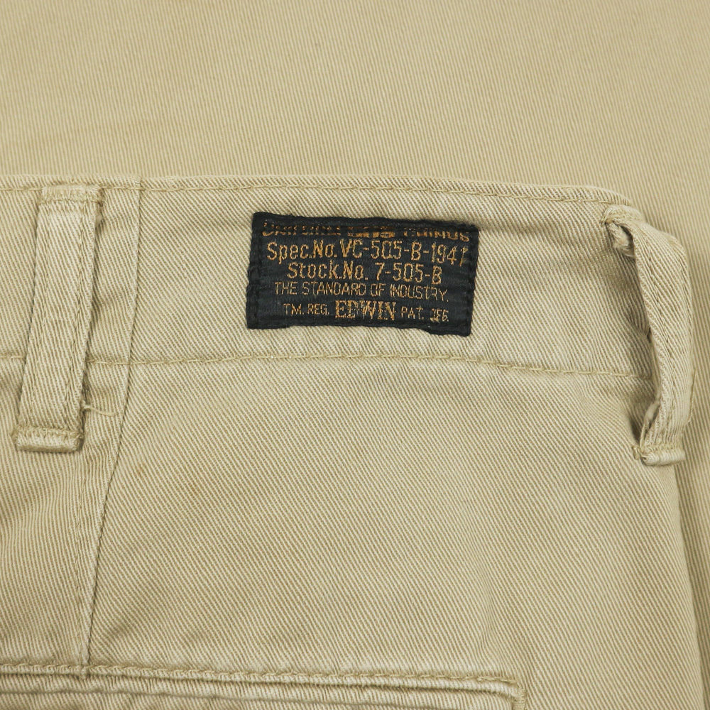 90s Edwin Japan Type Military Trousers Size 30