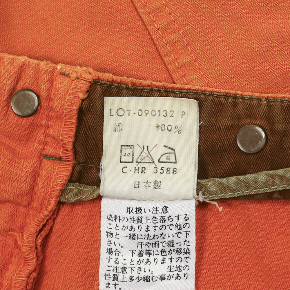 Blue Way Japan Made Herringbone Shorts Size 30