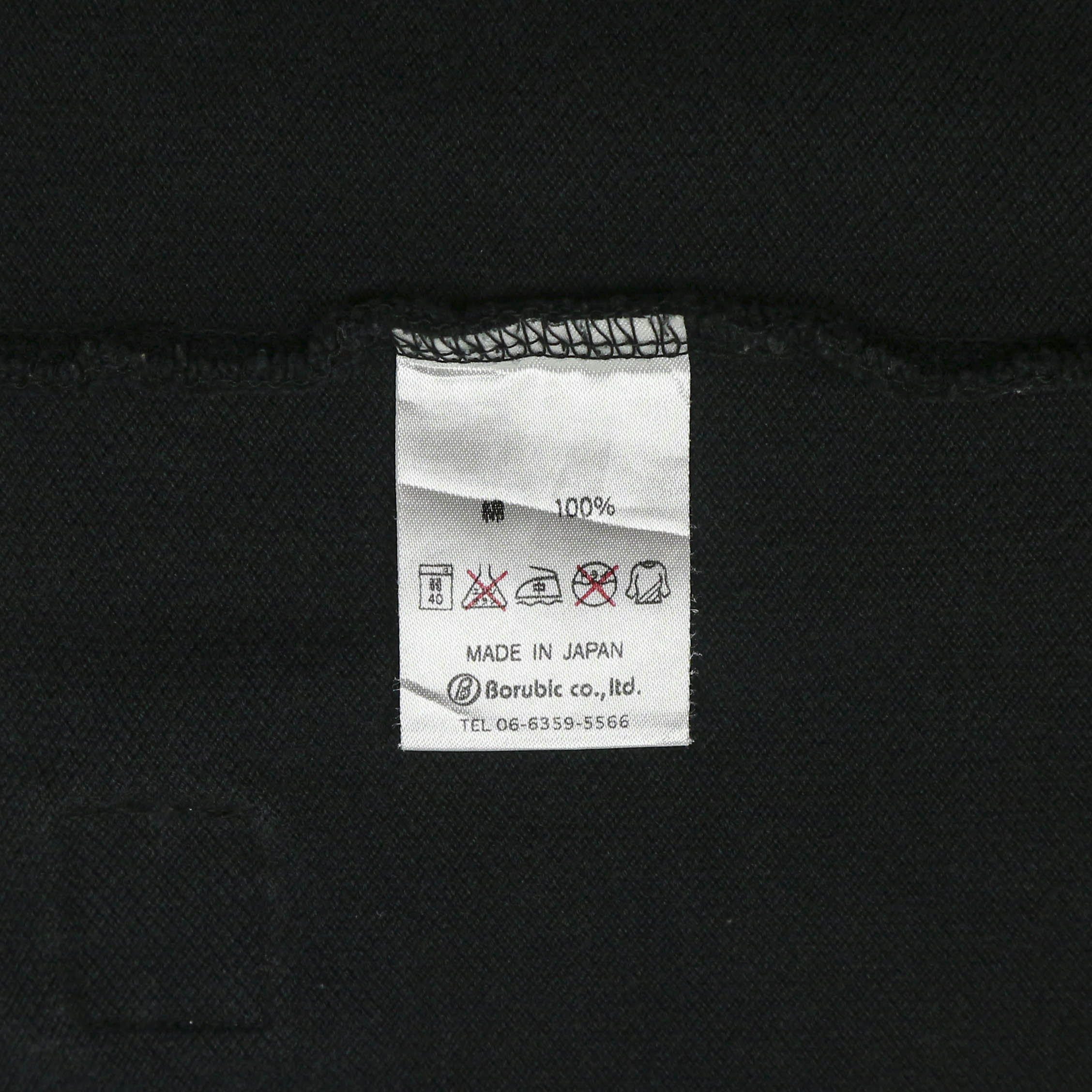 Groovers Japan Made Classic Print Polo Shirt Size M